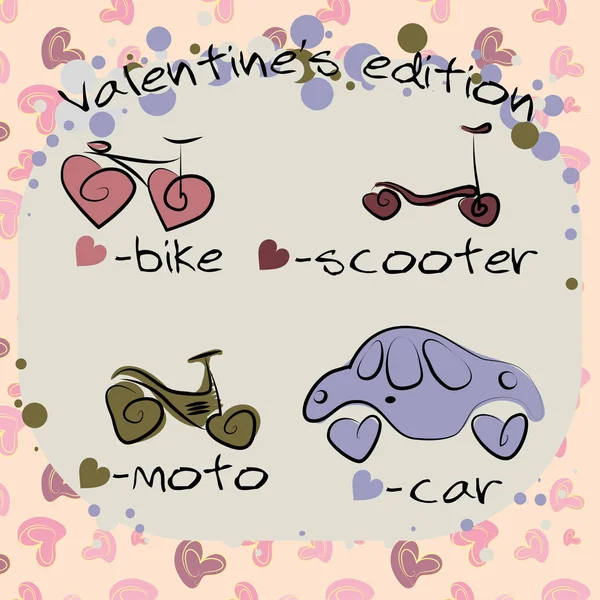 День Святого Валентина. Озил, скутер, мото и автомобиль на розовом фоне сердца. Векторная иллюстрация . — стоковый вектор