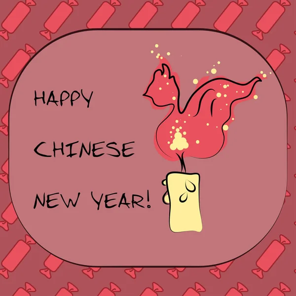 Çin yeni yılı kartpostal ile Cadle ve horoz — Stok Vektör