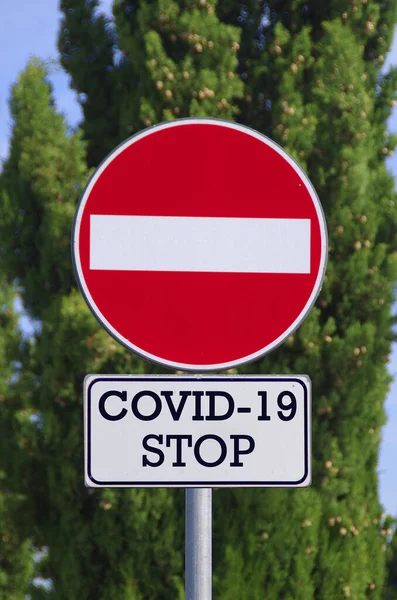 Covid 19に対する警告 すべてのウイルスに対する団結 — ストック写真
