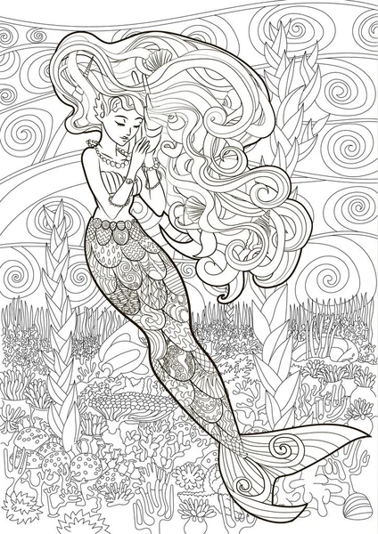 Ilustración modelada de una sirena . Ilustraciones de stock libres de derechos