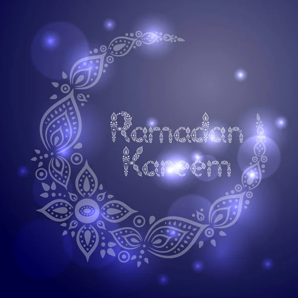 Ramazan tebrik kartı için süslü Hilal ay