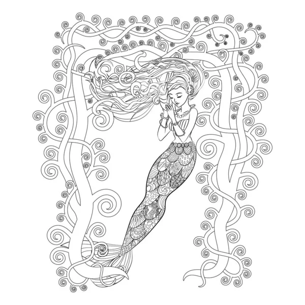 Ilustração modelada de uma sereia . — Vetor de Stock