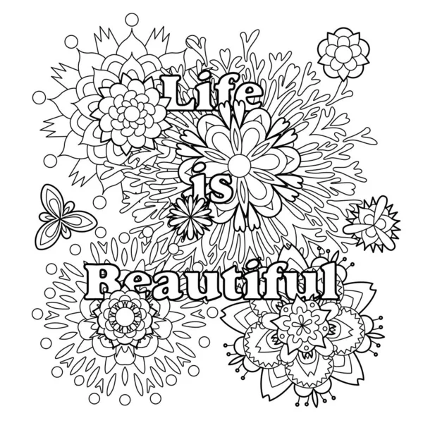 Livre Colorier Vectoriel Pour Adultes Avec Citation Inspirante Fleurs Mandala Illustration De Stock