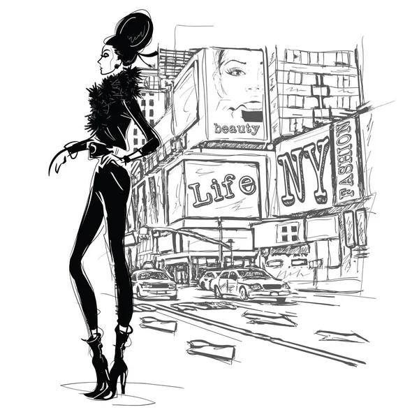 Chica de moda en un fondo de calle. — Archivo Imágenes Vectoriales