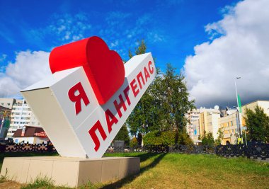 Kalp ile tasarlayın. Ben Langepas seviyorum .