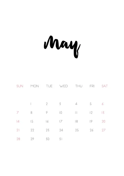 Maio 2017 página de calendário — Vetor de Stock