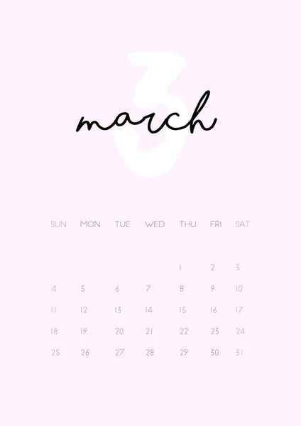 Календар - березень 2018 — стоковий вектор