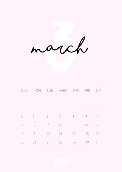 Ημερολόγιο - Μαρτίου 2018 — Διανυσματικό Αρχείο