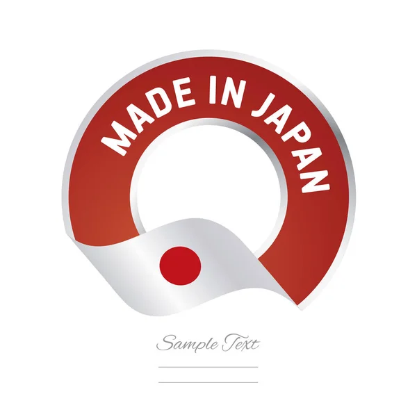 Gefertigt in japan flag rot farbe label button banner — Stockvektor