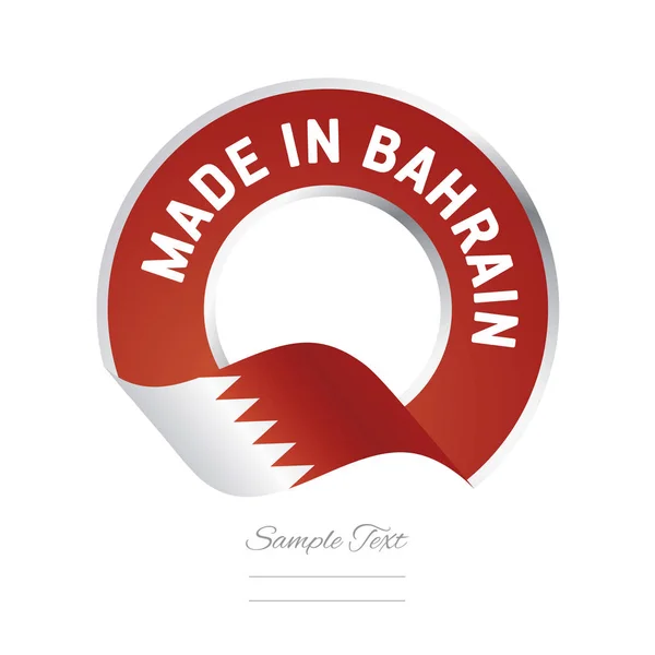 72 Made in bahrain Vector Images Depositphotos