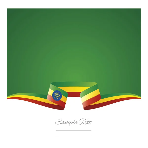 Abstrakter Hintergrund Äthiopien Flaggenband — Stockvektor