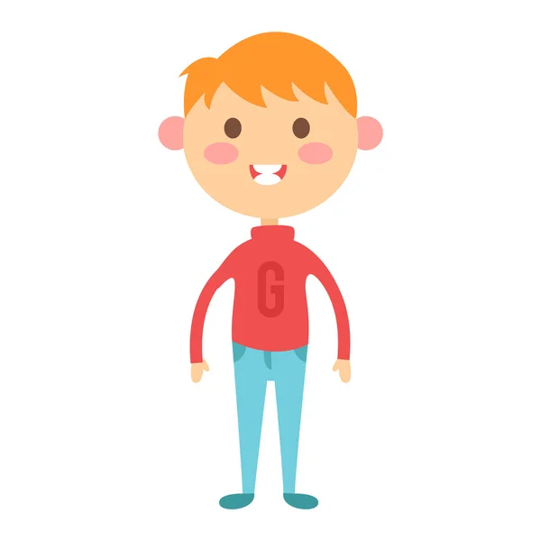 Cute boy vector illustration. — Stock Vector