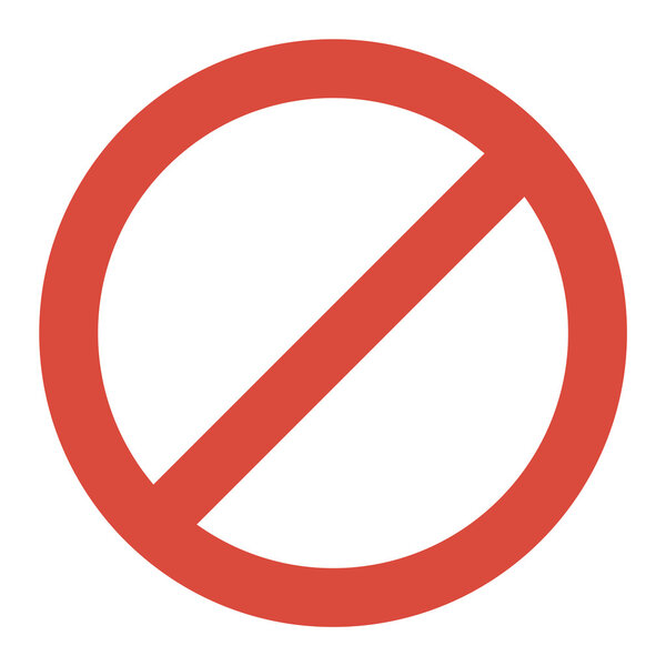 Стоп-знак векторной иллюстрации
