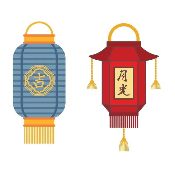 Ilustración vectorial de linterna china . — Vector de stock