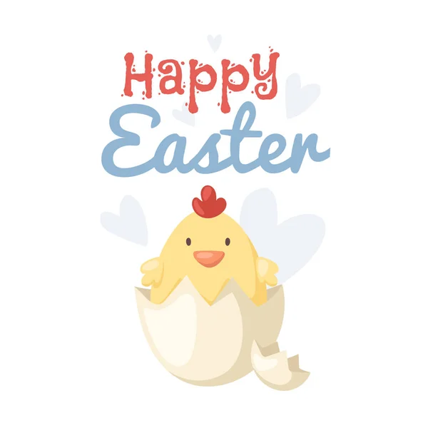 Easter holiday vector illustration — Stock Vector