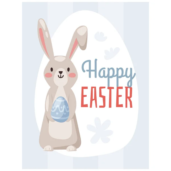 Easter holiday vector illustration — Stock Vector