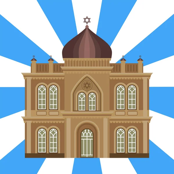 伝統的なカトリックのユダヤ人教会の聖堂建築ランドマーク観光ベクトル図 — ストックベクタ