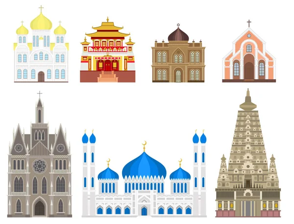 Кафедральний храм церкви традиційні будівлі Орієнтир туризму Векторні ілюстрації — стоковий вектор