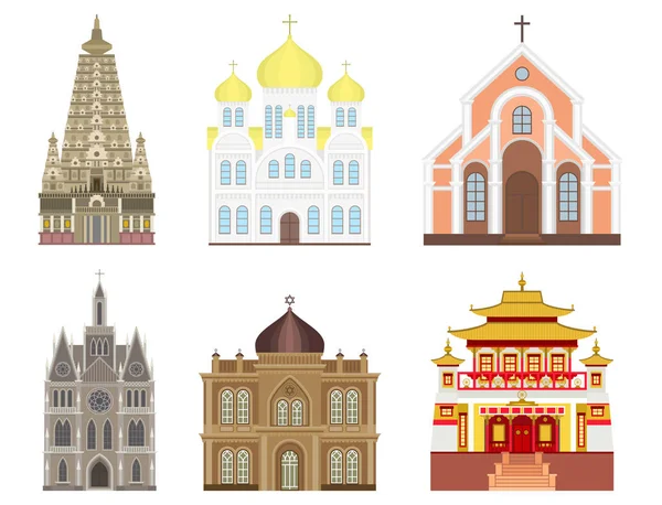 Catedral iglesia templo edificio tradicional hito turismo vector ilustración — Vector de stock