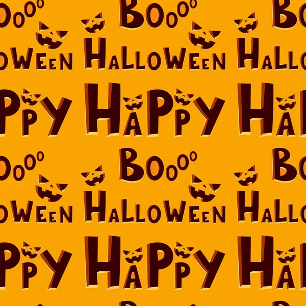 Halloween party feest uitnodiging naadloze patroon vector illustratie pompoen achtergrondontwerp — Stockvector