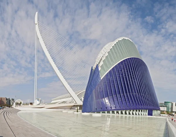 Ciudad de las Artes y las Ciencias en Valencia, España — Foto de Stock