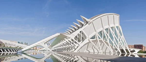 Ciudad de las Artes y las Ciencias, Valencia, España — Foto de Stock