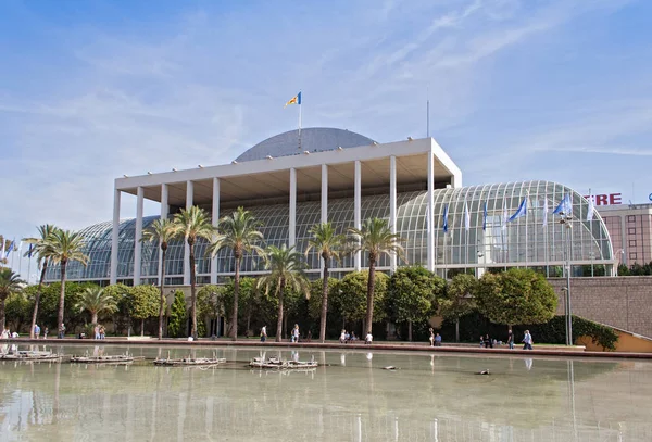 Musikpalast im turia park valencia, spanien — Stockfoto