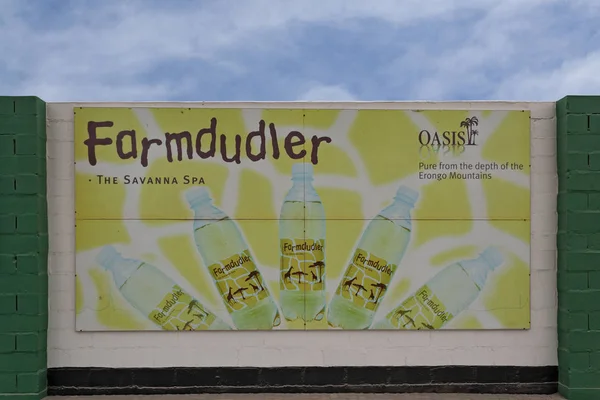 Advertising poster for the lemonade Farmdudler