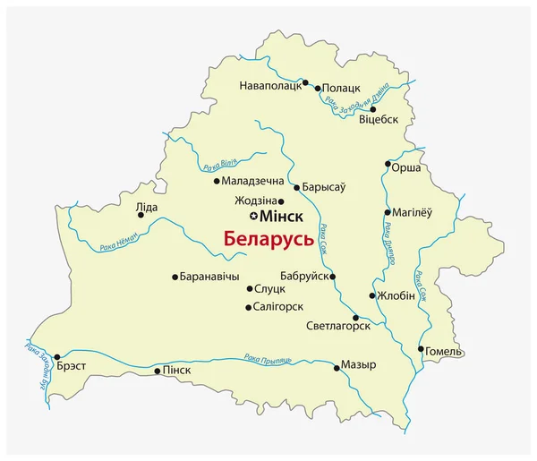 Mapa simples de Bielorrússia em bielorrusso — Vetor de Stock