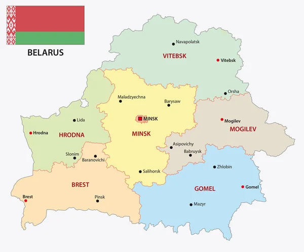 Administratieve en politieke kaart van Wit-Rusland met vlag — Stockvector