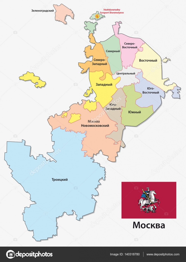 Administracyjnej i politycznej mapy rosyjskiej stolicy Moskwie w