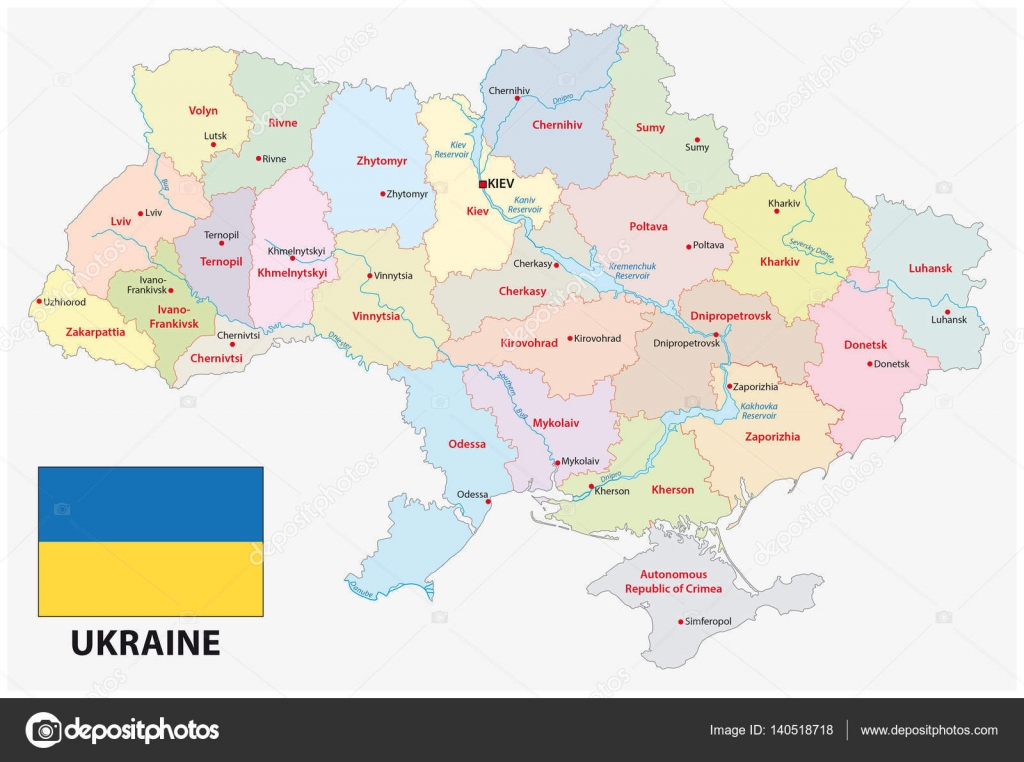 Карта Украины 2025 Года Фото