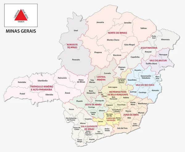 Minas gerais mapa administrativo e político com bandeira — Vetor de Stock