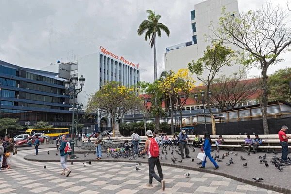 The Plaza Juan Mora Fernandez in San Jose, Costa Rica — Stock Photo, Image