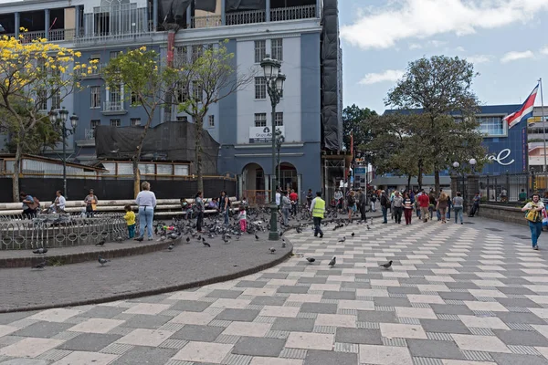 The Plaza Juan Mora Fernandez in San Jose, Costa Rica — Stock Photo, Image