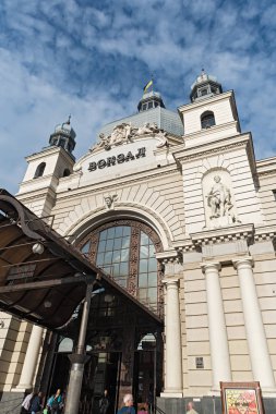 Lviv-Holovnyi, Lviv, Ukrayna terminal ana tren