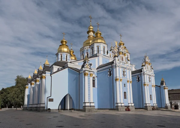 Mosteiro de São Miguel em Kiev, Ucrânia — Fotografia de Stock