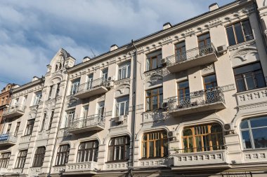 Kiev, Ukrayna'nın tarihi kent evi satır