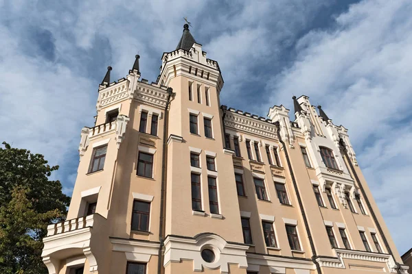 Kiev, Ukrayna'nın tarihi kent ev cephe