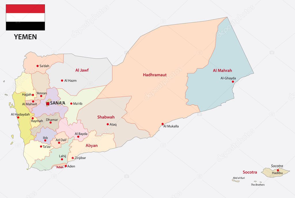 yemen administrative and political vector map with flag