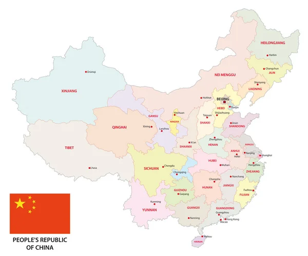 Colorido Mapa Vectorial Administrativo Político China Con Bandera — Archivo Imágenes Vectoriales