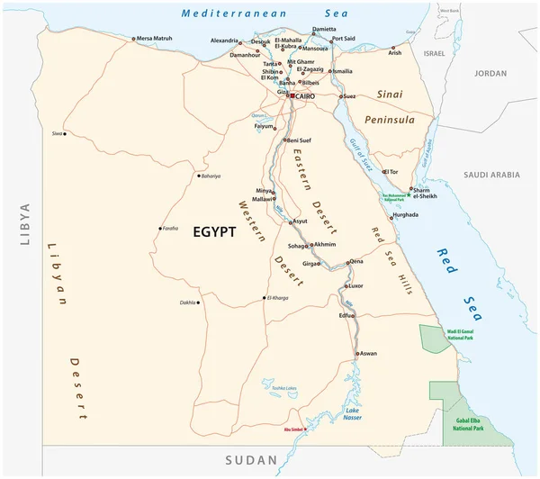 Mapa wektor drogi Arabskiej Republiki Egiptu — Wektor stockowy
