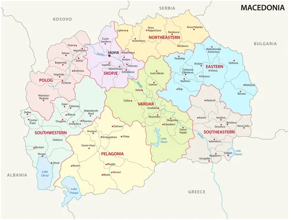 Macedonia Administrative Political Vector Map — Stock Vector