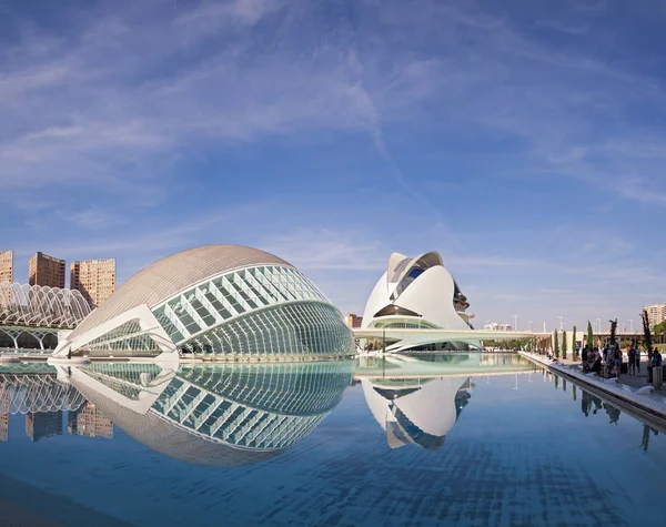 Edifícios modernos na cidade de artes e ciências valencia espanha — Fotografia de Stock