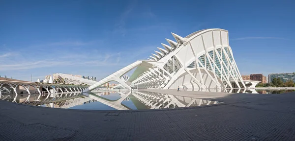 Edifícios modernos na cidade de artes e ciências valencia espanha — Fotografia de Stock