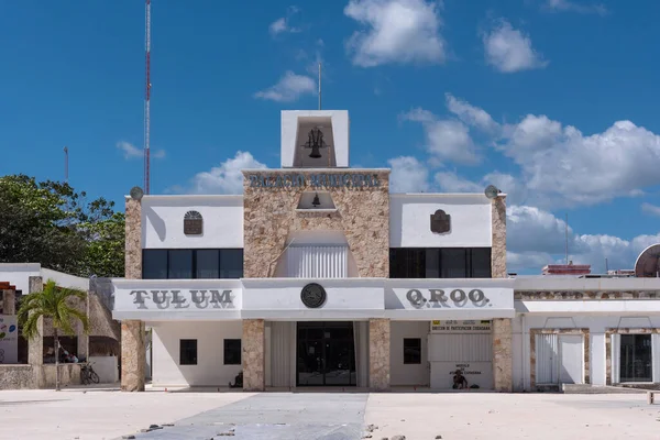 Tulum México Março 2018 Prefeitura Tulum Quintana Roo México — Fotografia de Stock