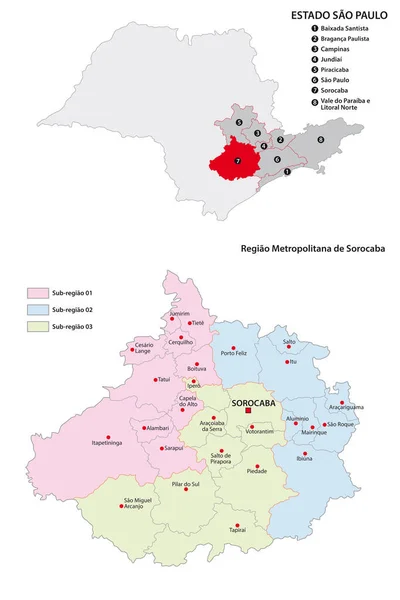 Carte Vectorielle Administrative Région Métropolitaine Sorocaba — Image vectorielle