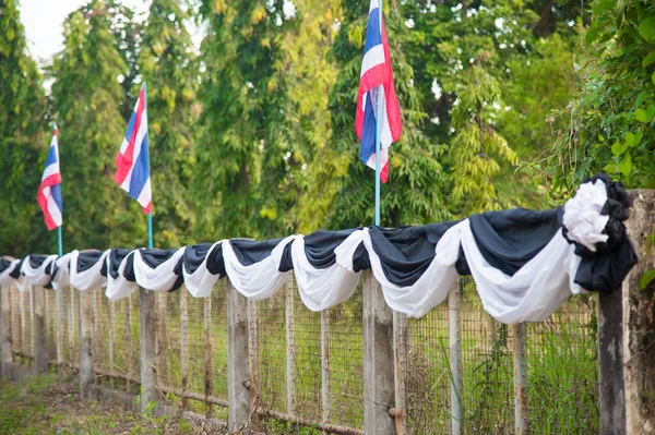 DESCANSO EN PAZ Rey de Tailandia — Foto de Stock