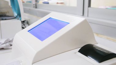 İdrar readder labaratuar donanımları üzerinde kapat.