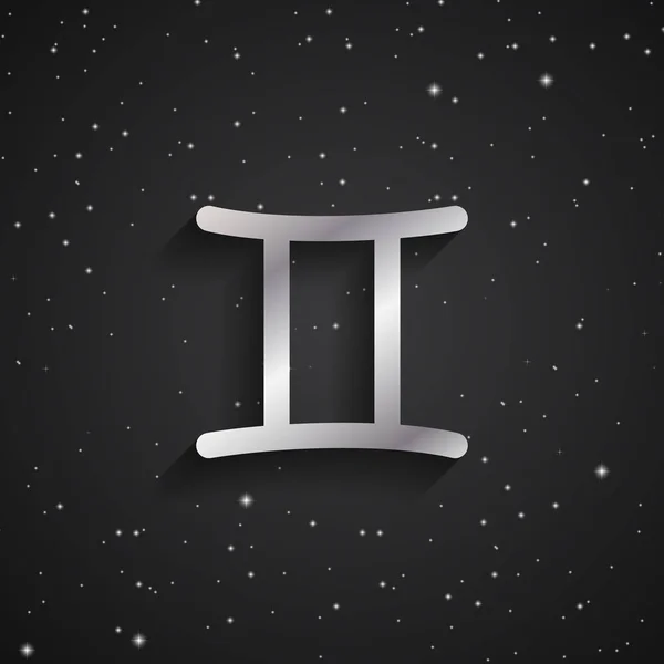 Gemini Csillagjegy szimbóluma — 스톡 벡터